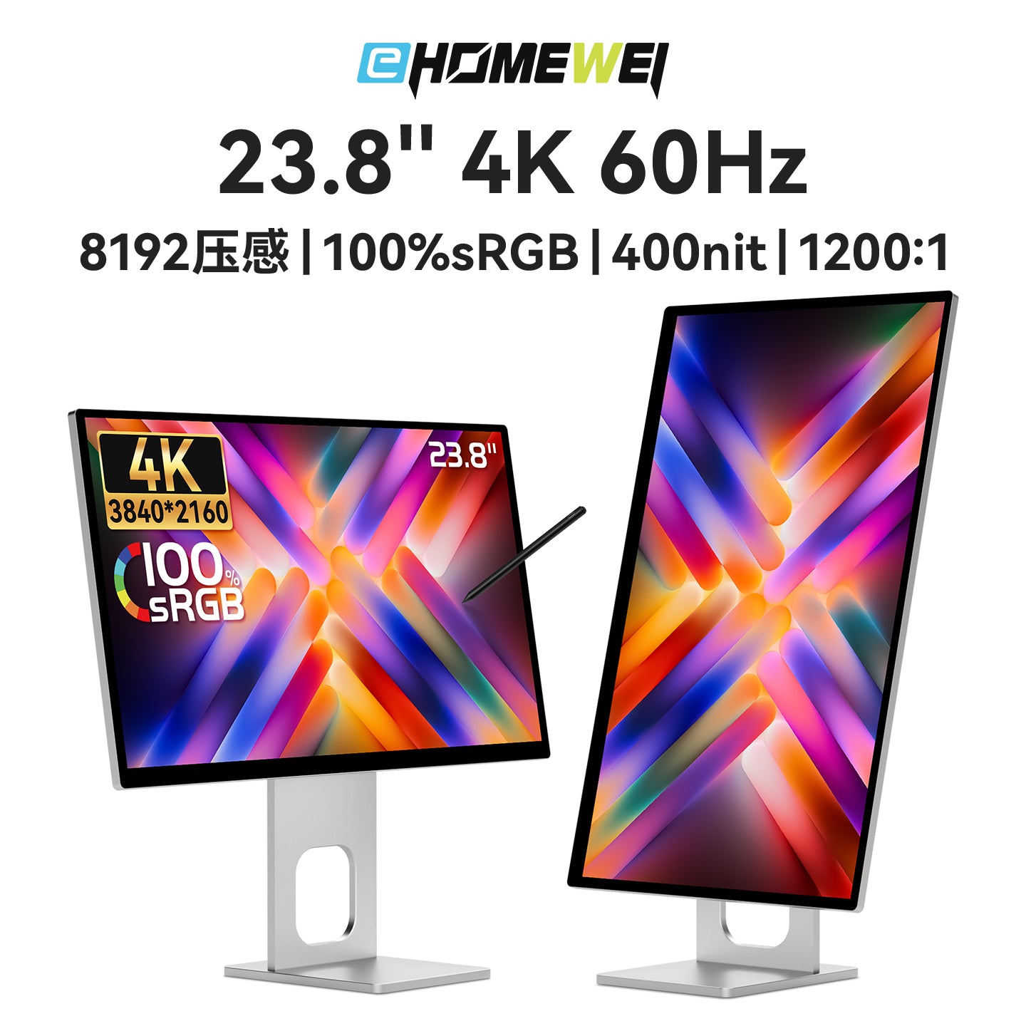 M2 Pro
