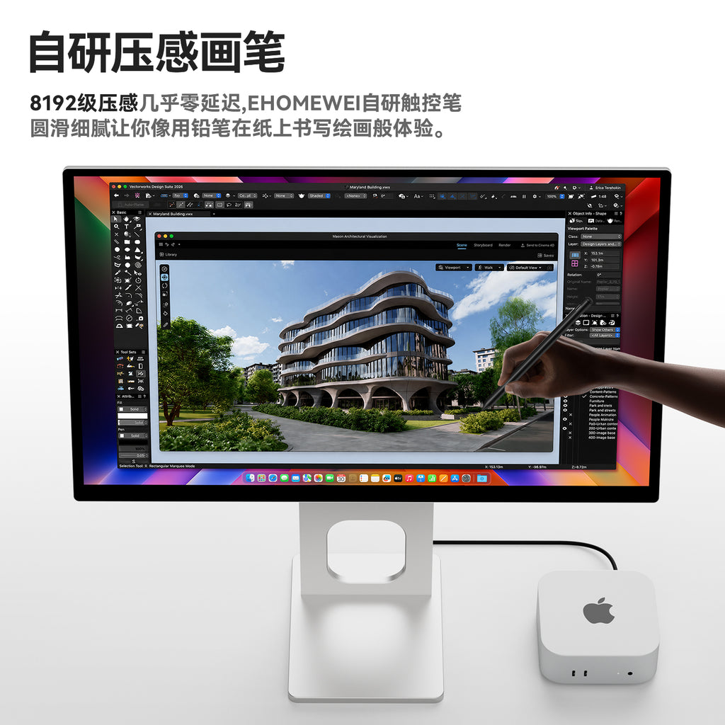 M2 Pro