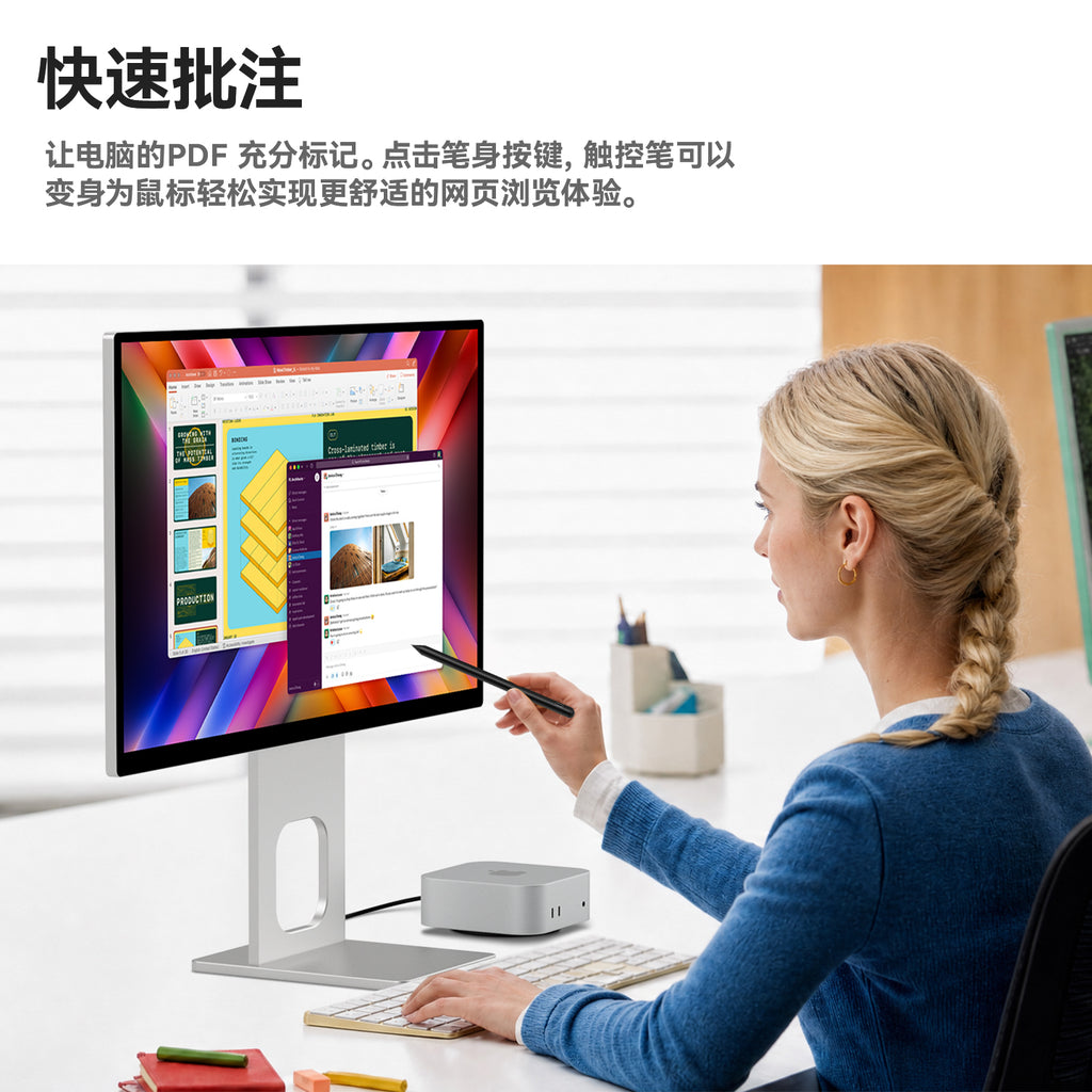 M2 Pro
